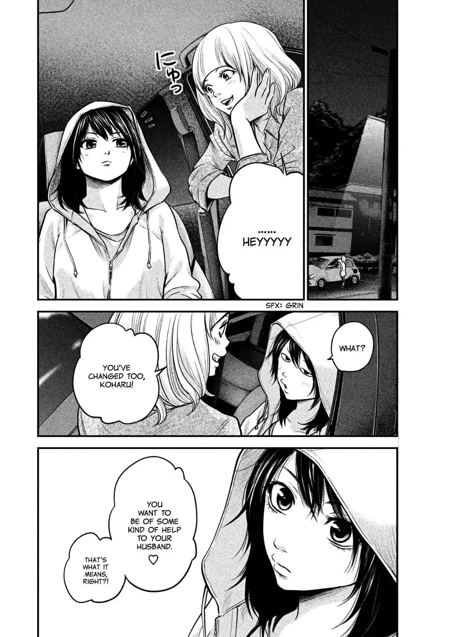 Hare-Kon. - Chapter 33 [photo 8] - MangaPorn
