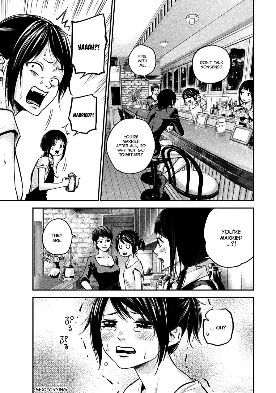 Hare-Kon. - Chapter 35 [photo 10] - MangaPorn
