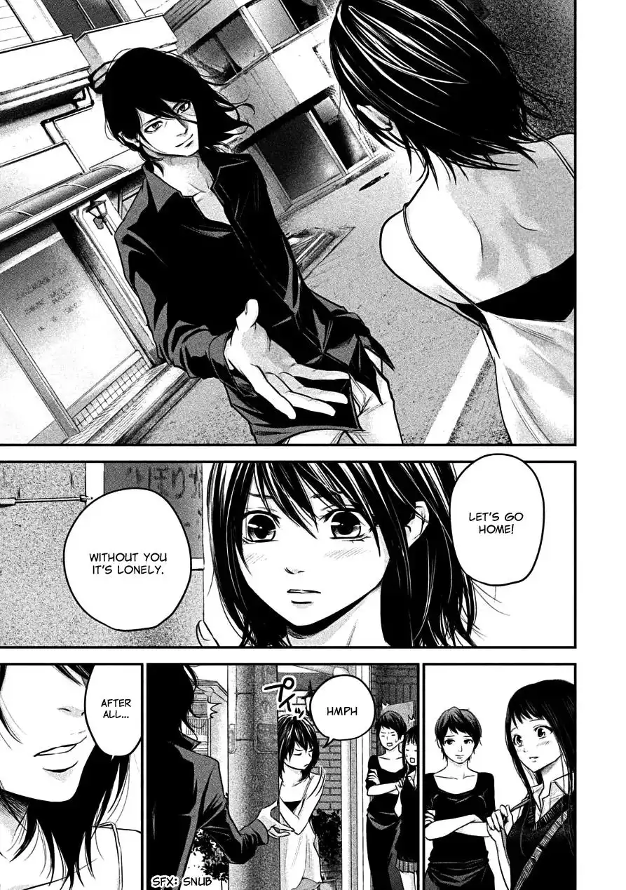 Hare-Kon. - Chapter 35 [photo 14] - MangaPorn