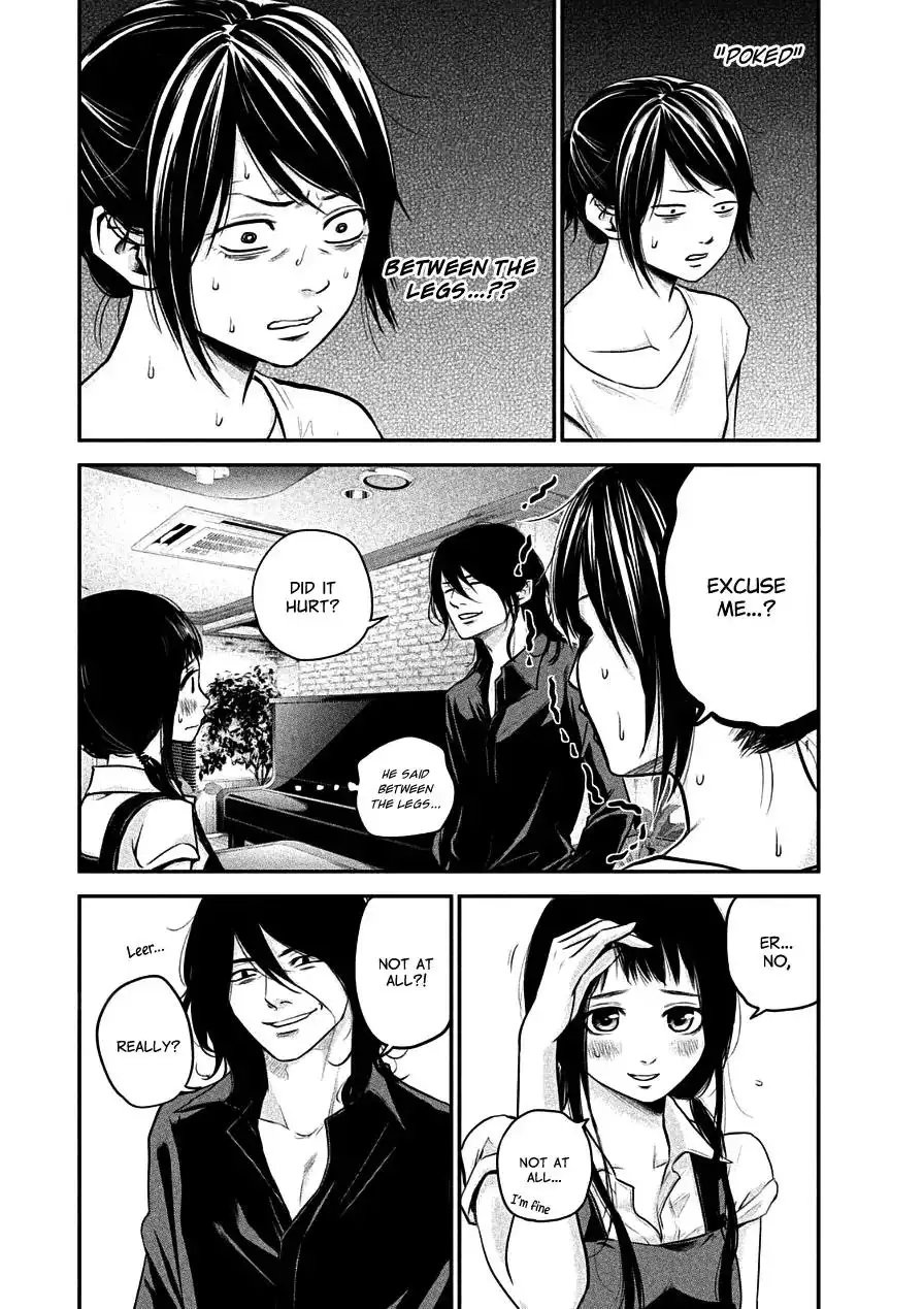 Hare-Kon. - Chapter 35 [photo 5] - MangaPorn
