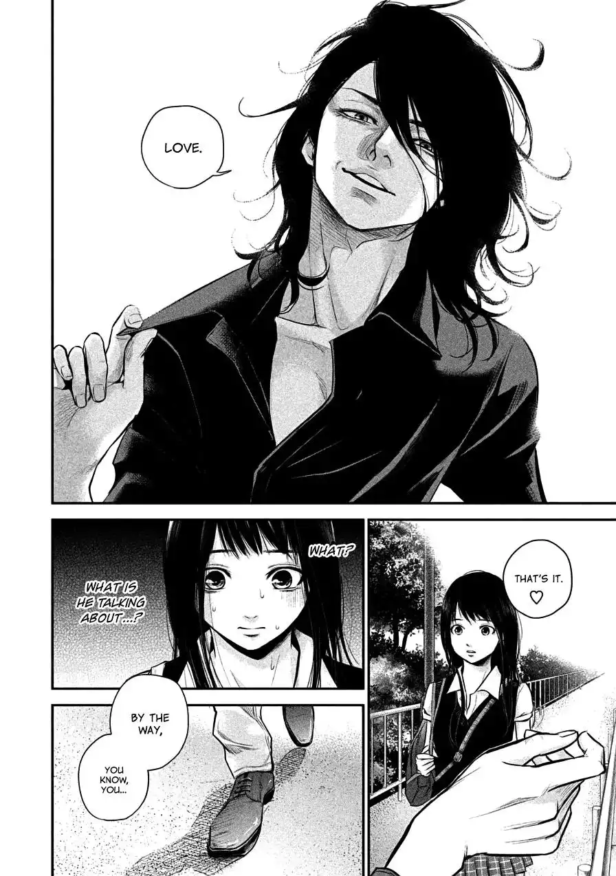 Hare-Kon. - Chapter 36 [photo 10] - MangaPorn