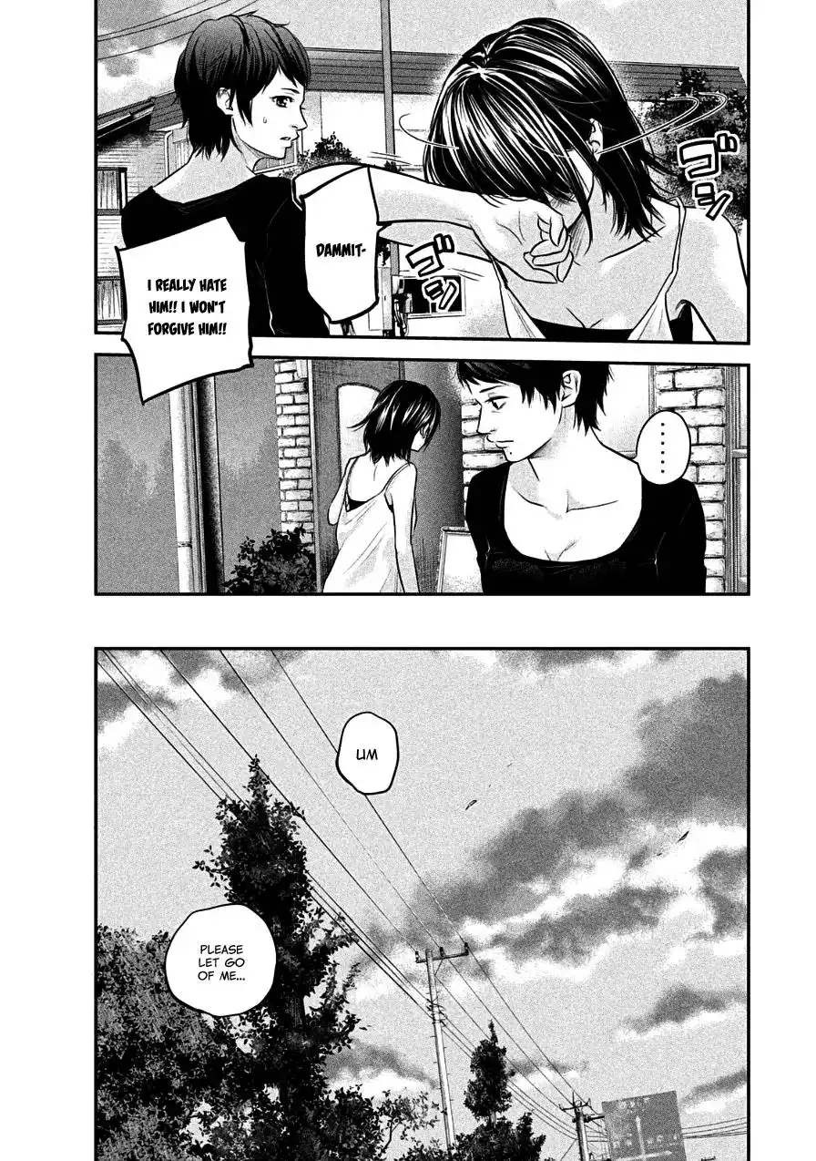 Hare-Kon. - Chapter 36 [photo 5] - MangaPorn