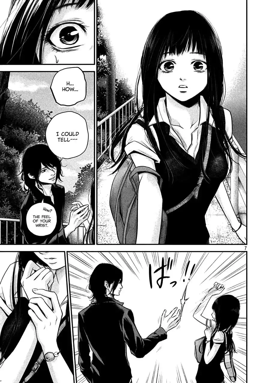 Hare-Kon. - Chapter 36 [photo 7] - MangaPorn