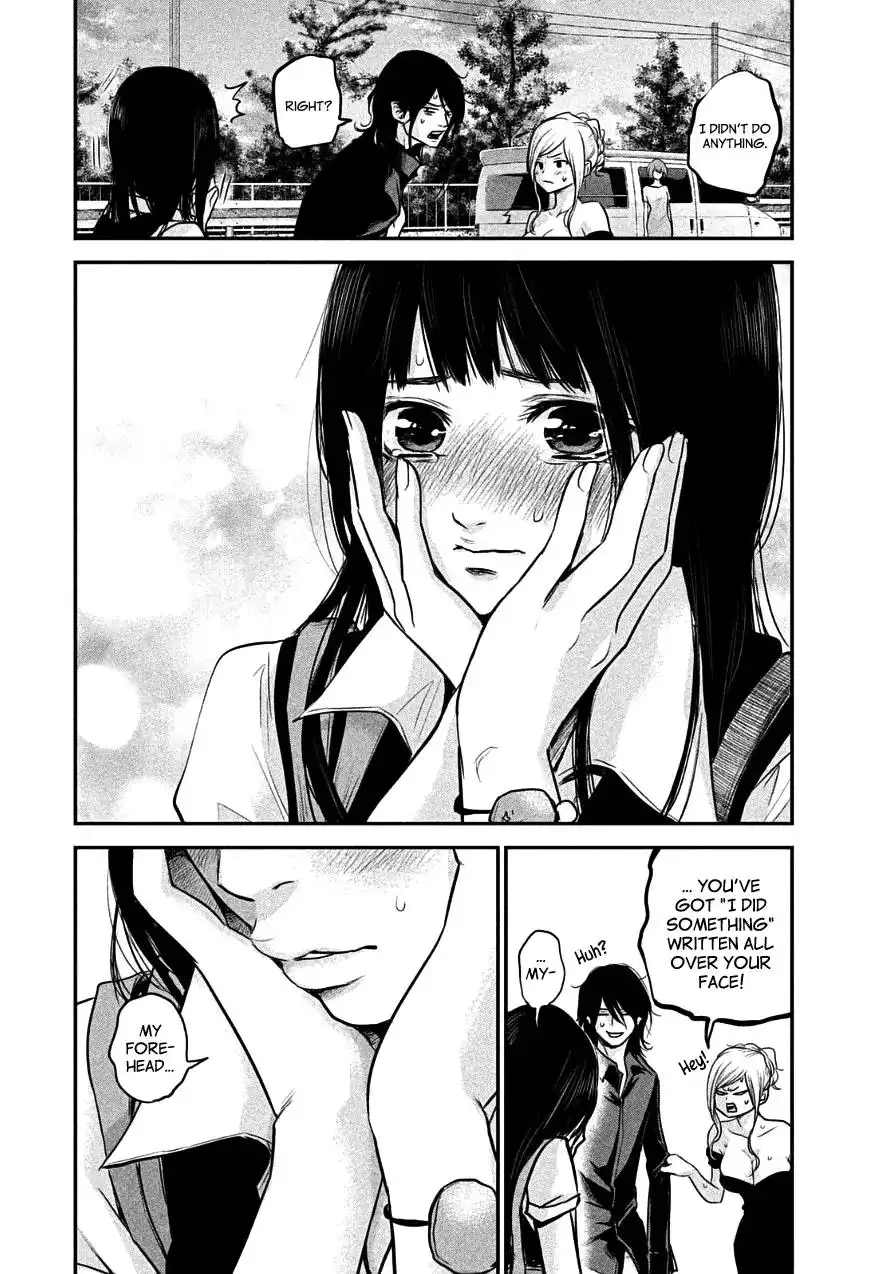Hare-Kon. - Chapter 37 [photo 2] - MangaPorn