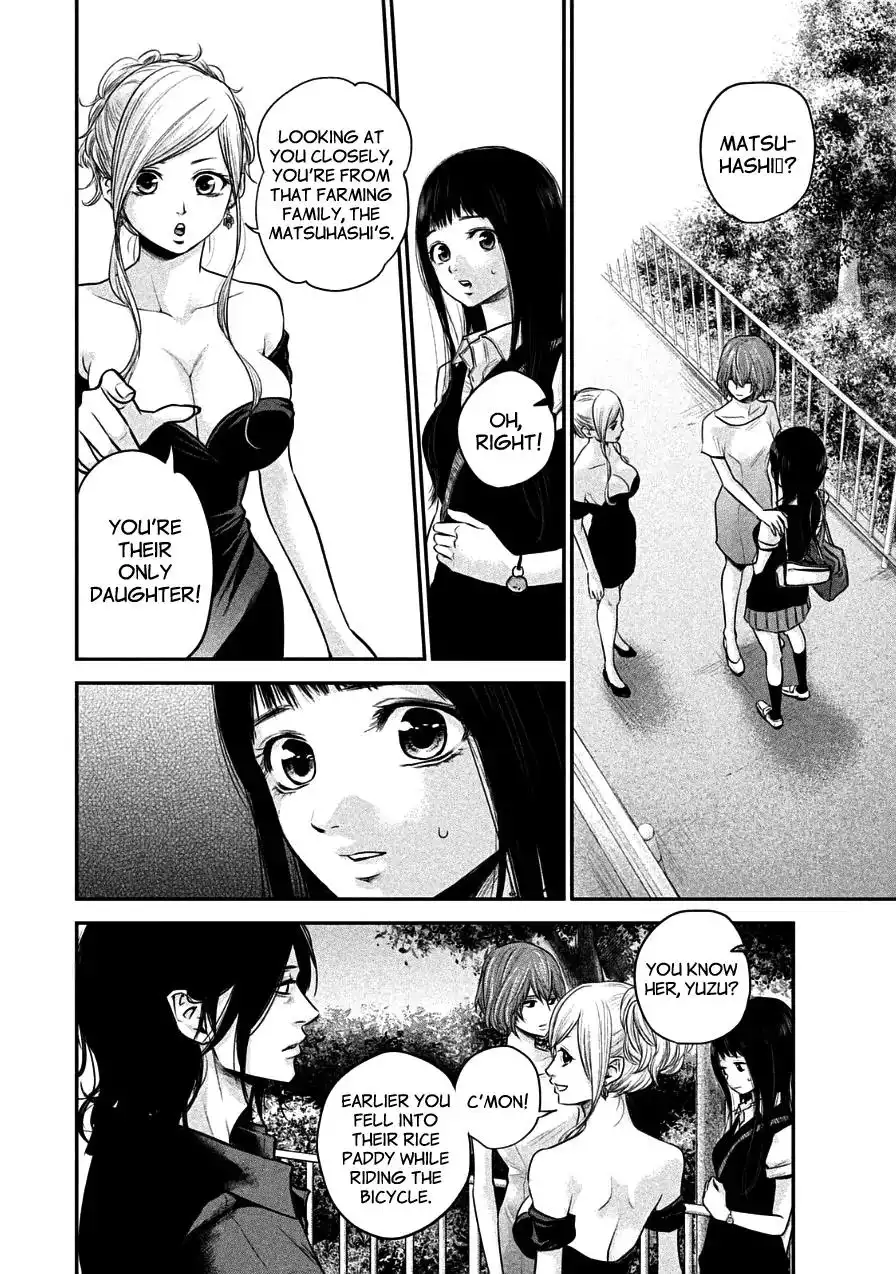 Hare-Kon. - Chapter 37 [photo 6] - MangaPorn