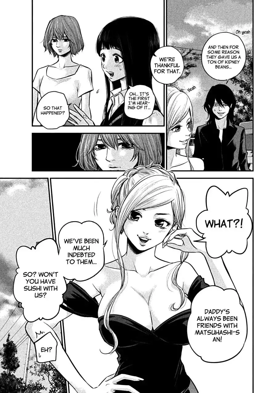 Hare-Kon. - Chapter 37 [photo 7] - MangaPorn