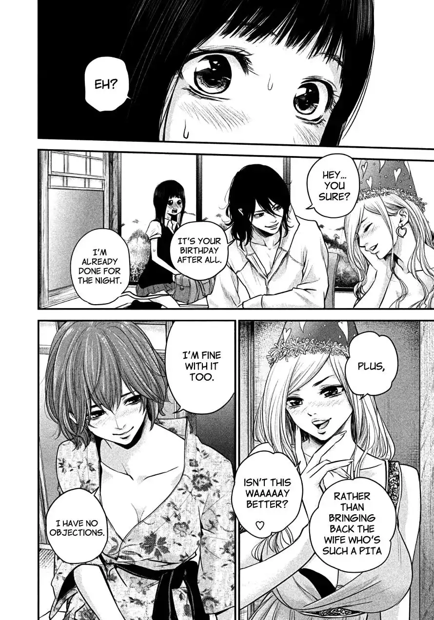 Hare-Kon. - Chapter 38 [photo 10] - MangaPorn