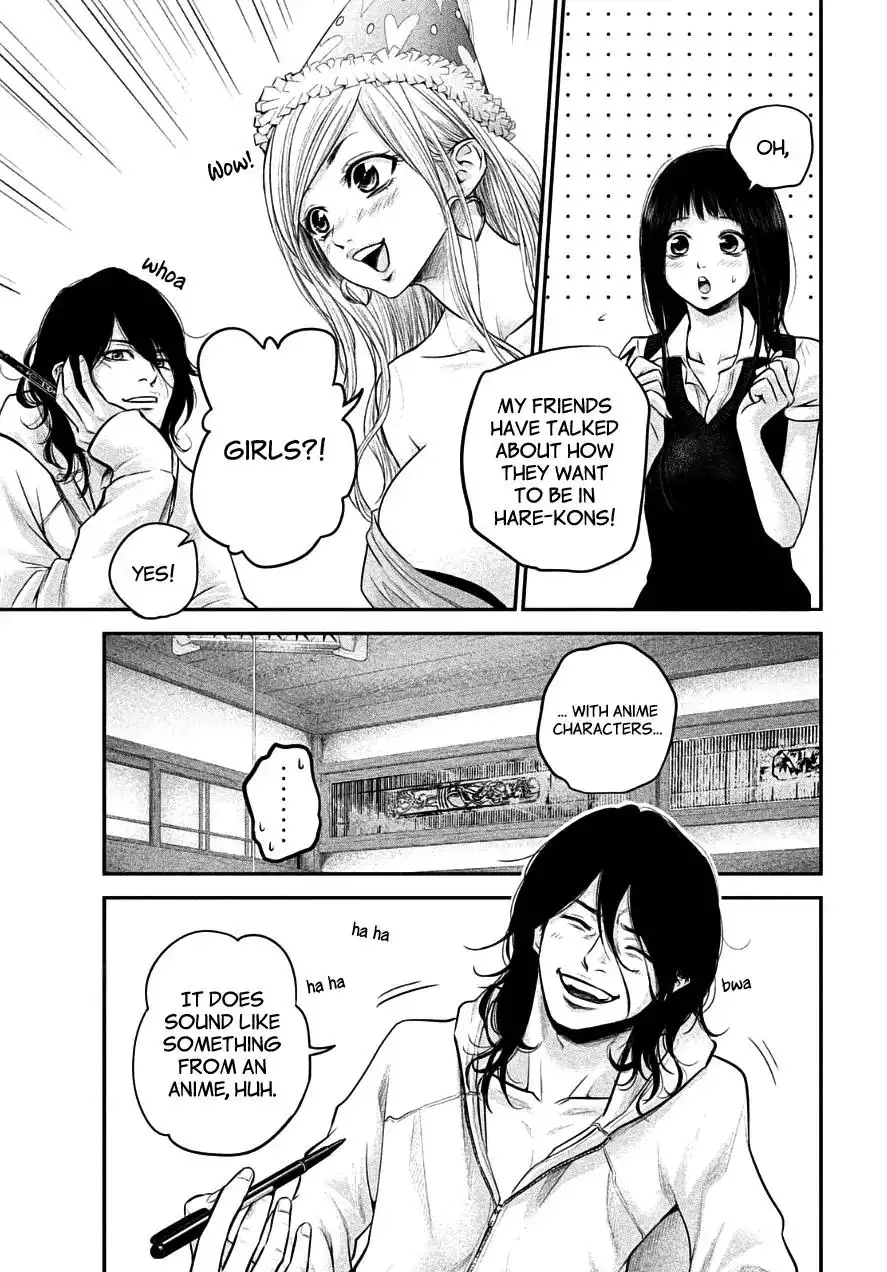 Hare-Kon. - Chapter 38 [photo 5] - MangaPorn