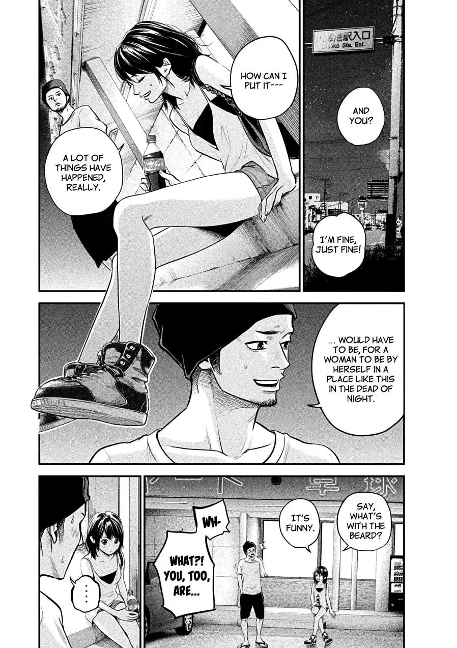 Hare-Kon. - Chapter 39 [photo 6] - MangaPorn