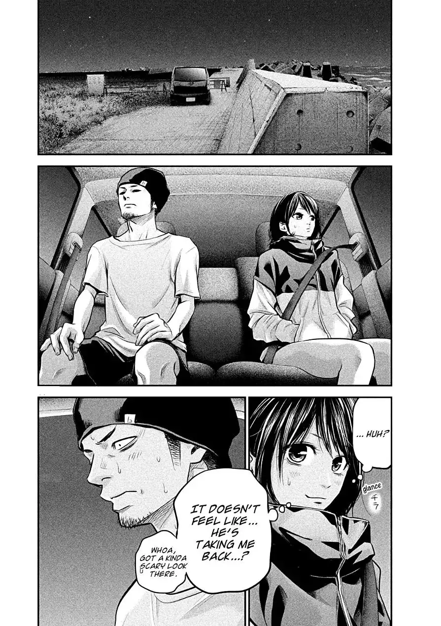 Hare-Kon. - Chapter 40 [photo 13] - MangaPorn