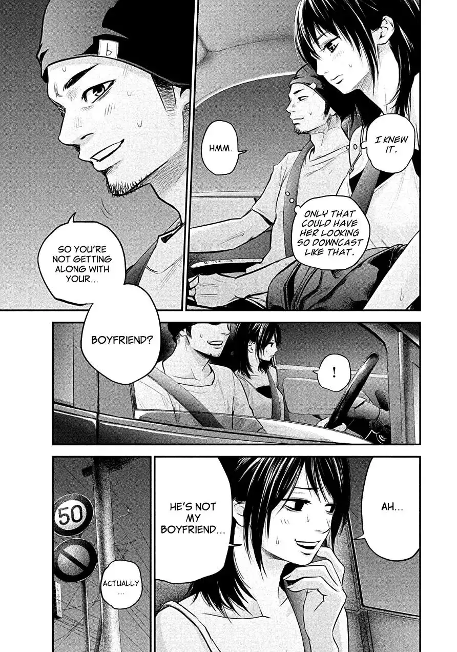 Hare-Kon. - Chapter 40 [photo 5] - MangaPorn