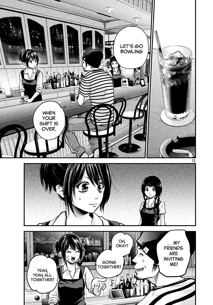 Hare-Kon. - Chapter 41 [photo 13] - MangaPorn