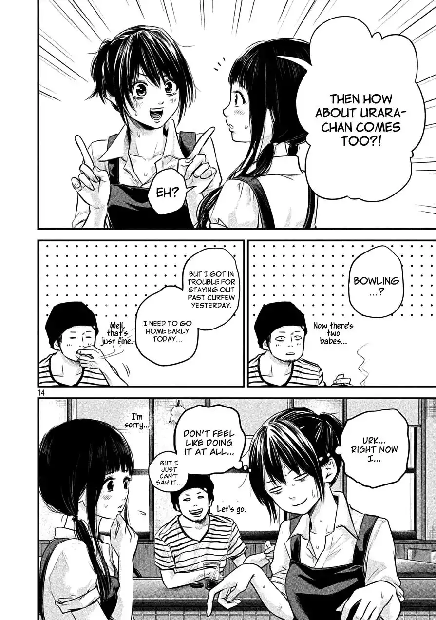 Hare-Kon. - Chapter 41 [photo 14] - MangaPorn