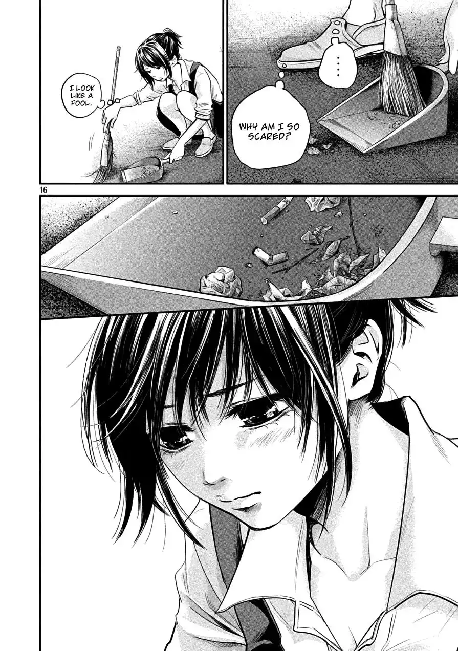 Hare-Kon. - Chapter 41 [photo 16] - MangaPorn