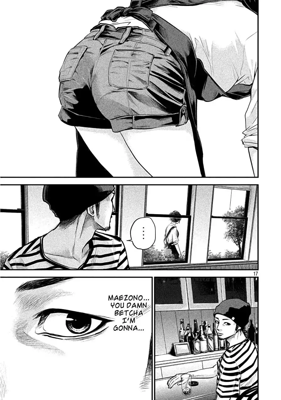 Hare-Kon. - Chapter 41 [photo 17] - MangaPorn