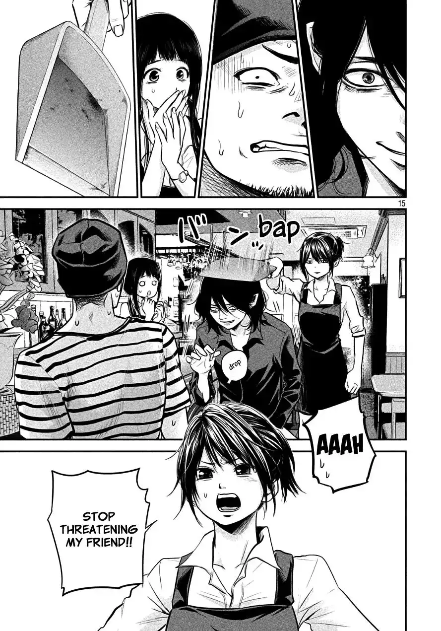 Hare-Kon. - Chapter 42 [photo 14] - MangaPorn