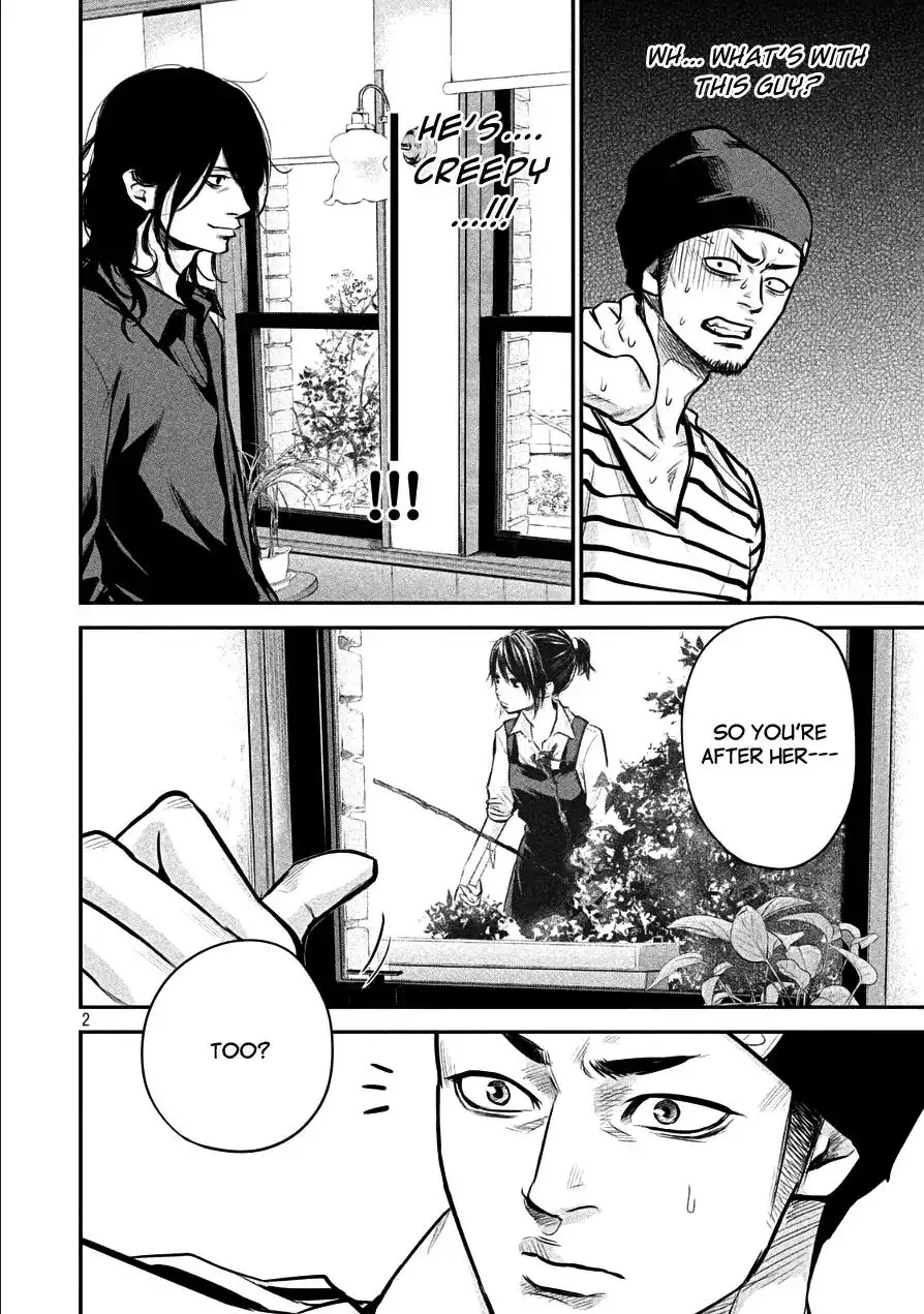 Hare-Kon. - Chapter 42 [photo 2] - MangaPorn