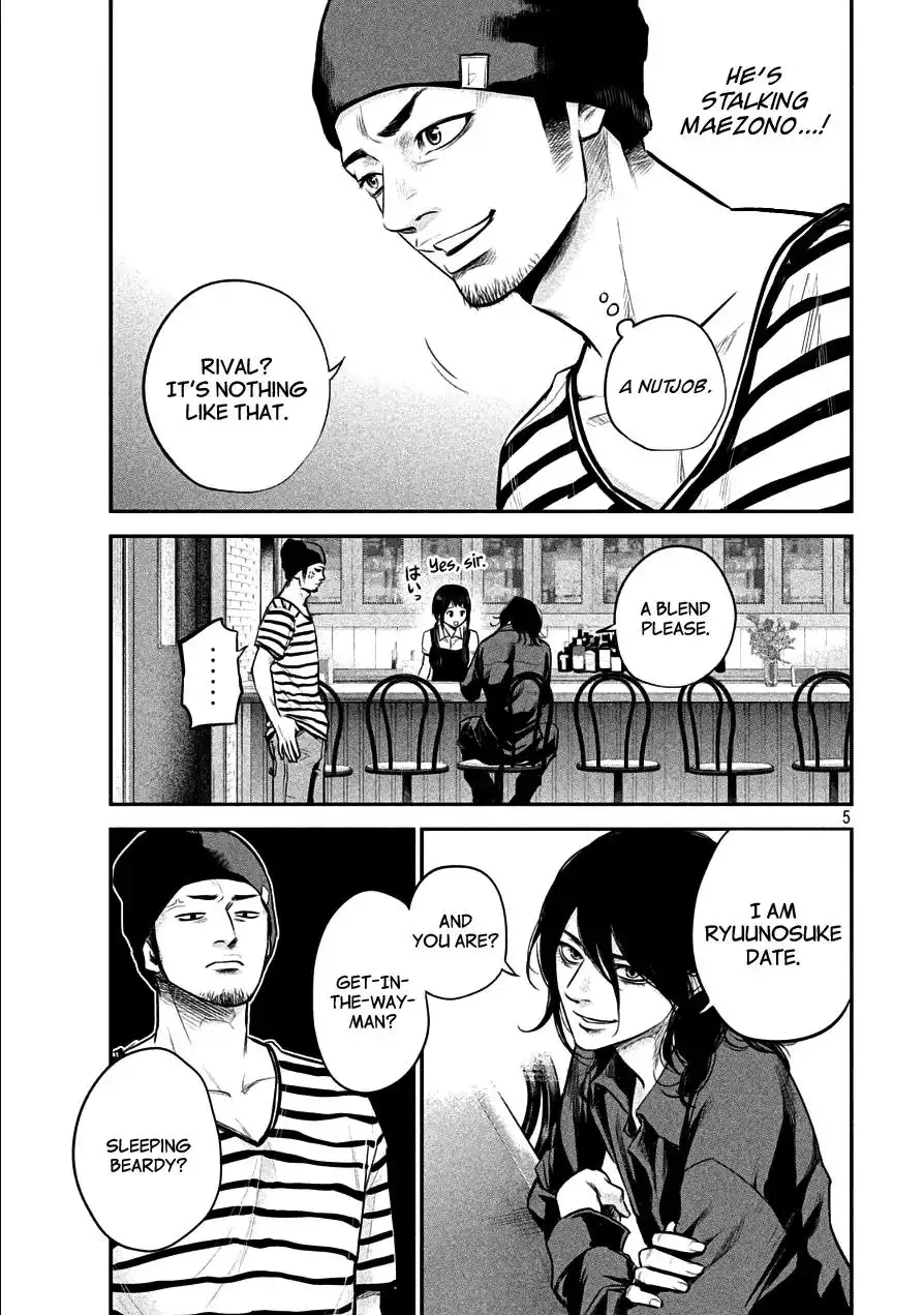 Hare-Kon. - Chapter 42 [photo 5] - MangaPorn