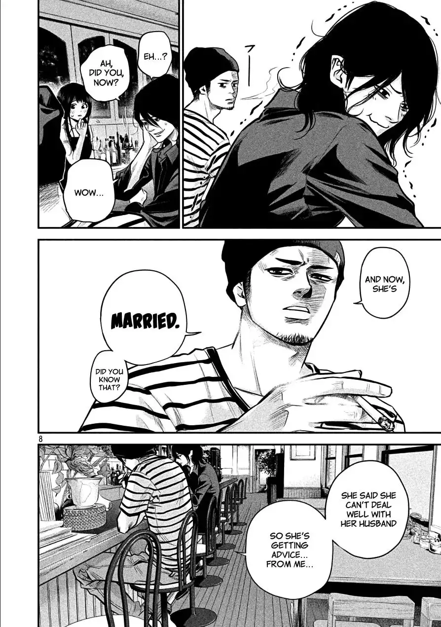 Hare-Kon. - Chapter 42 [photo 8] - MangaPorn
