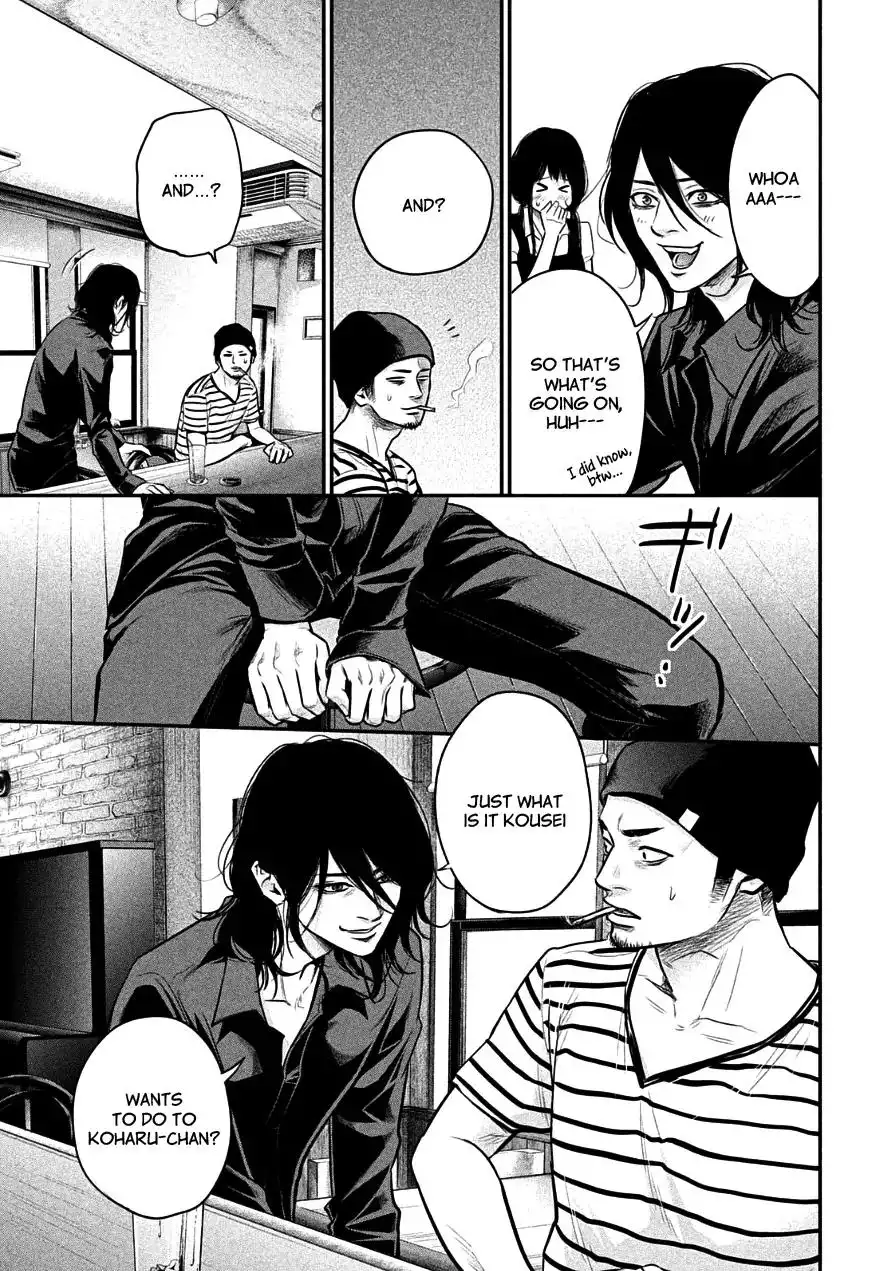 Hare-Kon. - Chapter 42 [photo 9] - MangaPorn
