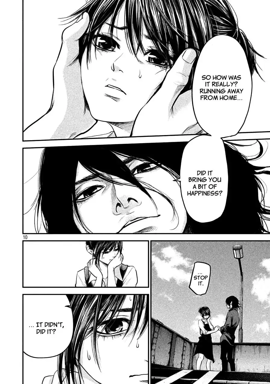 Hare-Kon. - Chapter 43 [photo 10] - MangaPorn