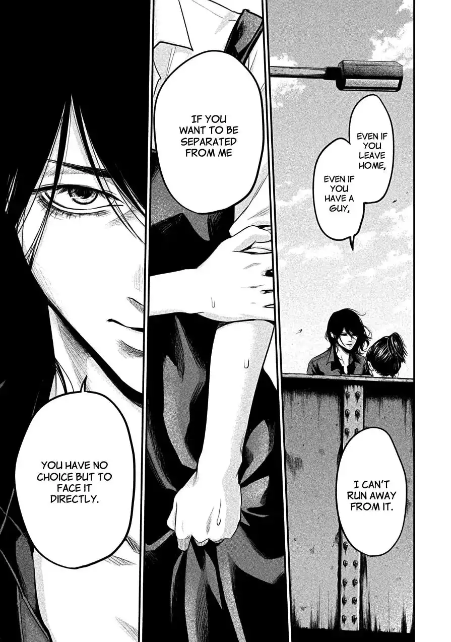 Hare-Kon. - Chapter 43 [photo 11] - MangaPorn