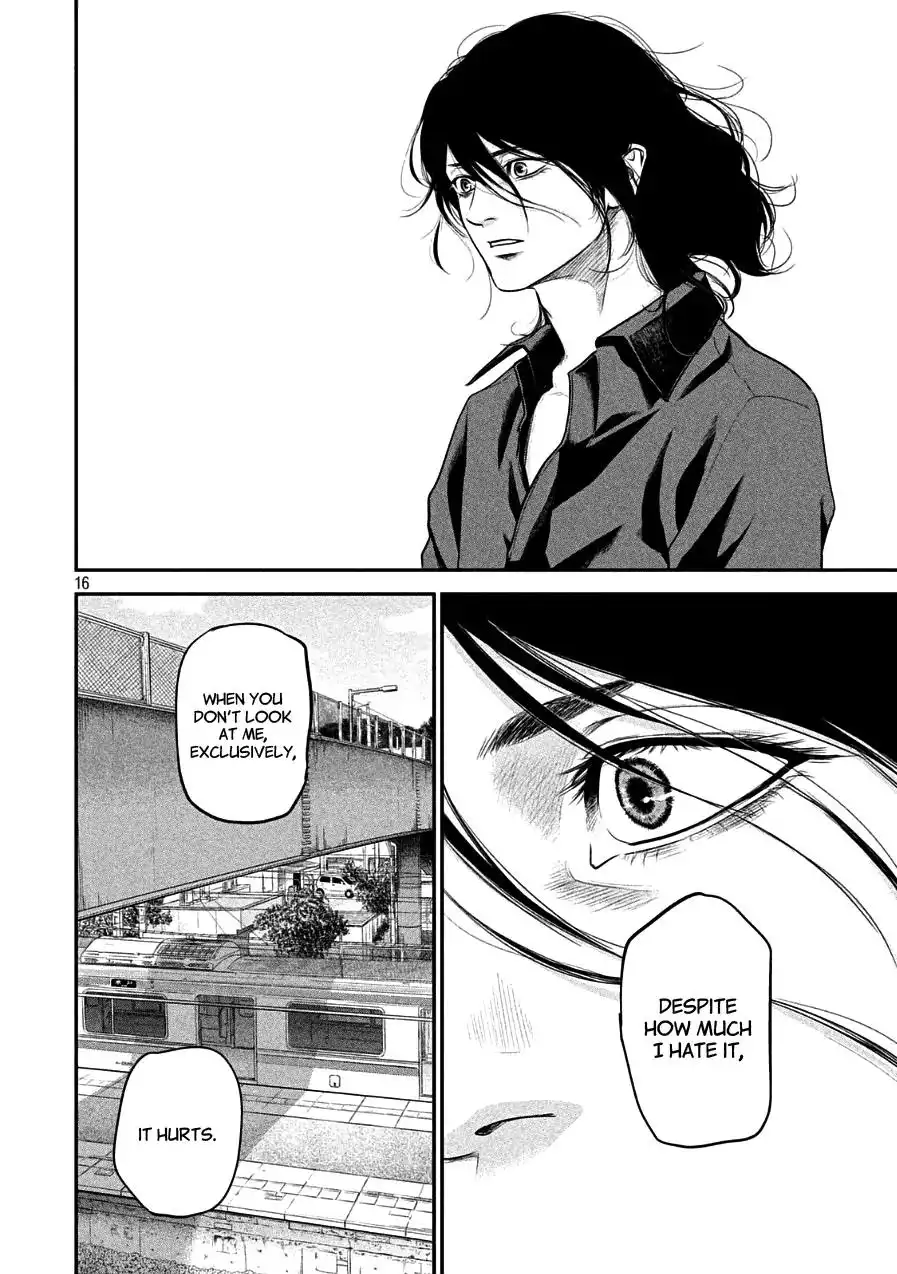 Hare-Kon. - Chapter 43 [photo 14] - MangaPorn