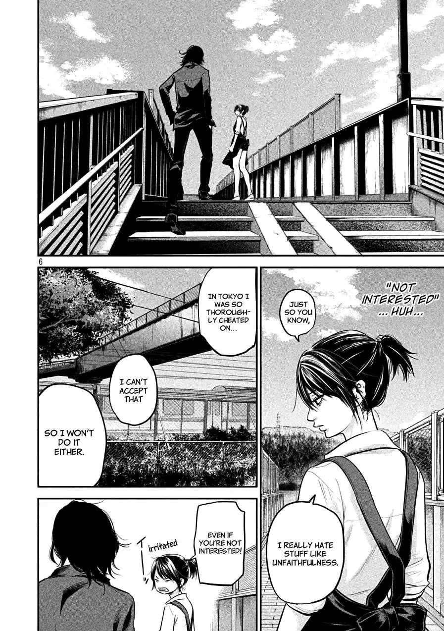 Hare-Kon. - Chapter 43 [photo 6] - MangaPorn
