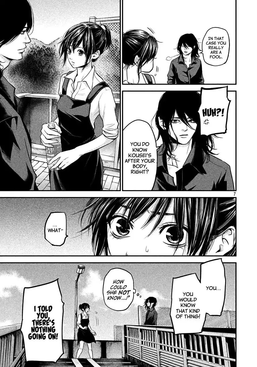 Hare-Kon. - Chapter 43 [photo 7] - MangaPorn