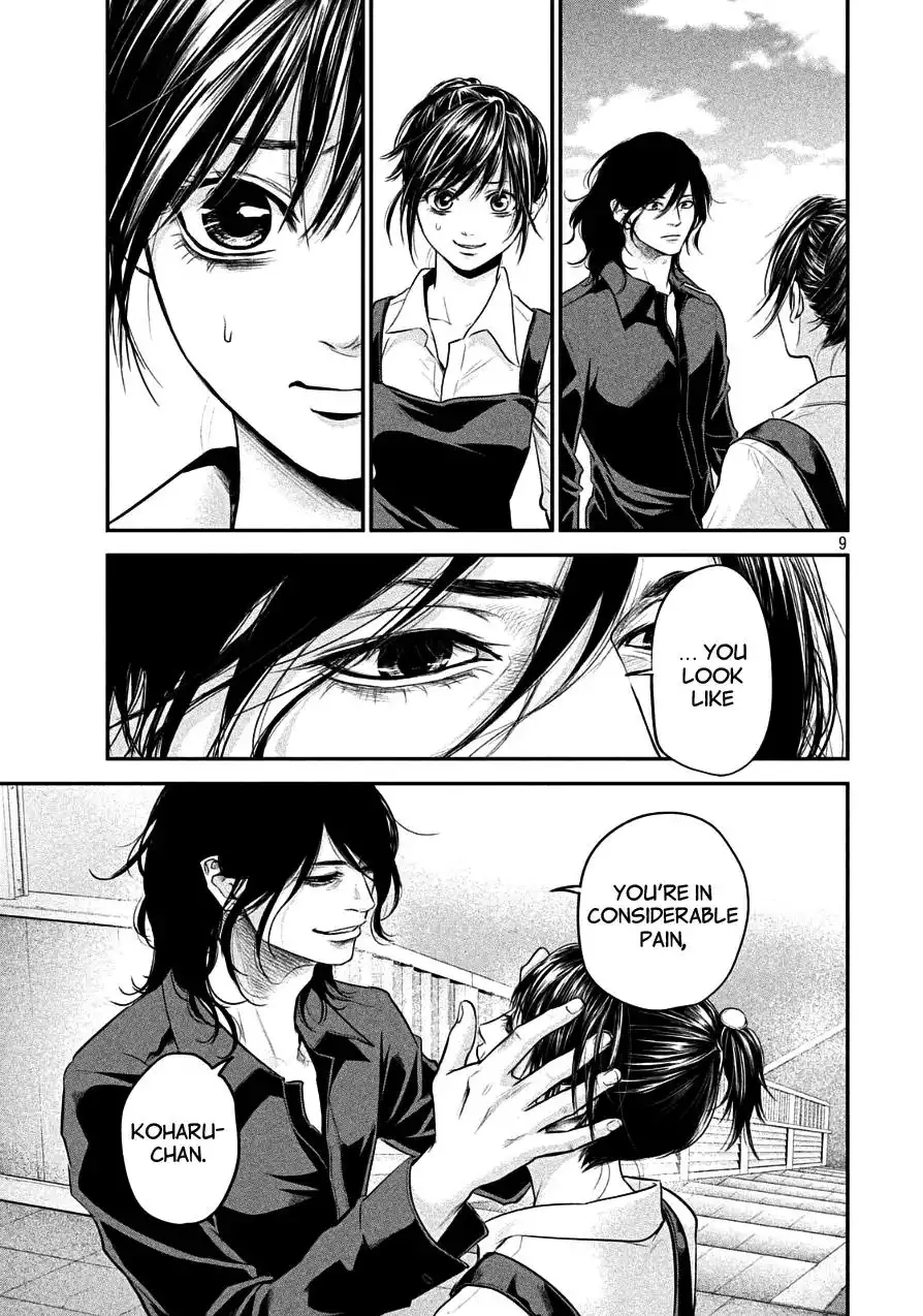 Hare-Kon. - Chapter 43 [photo 9] - MangaPorn