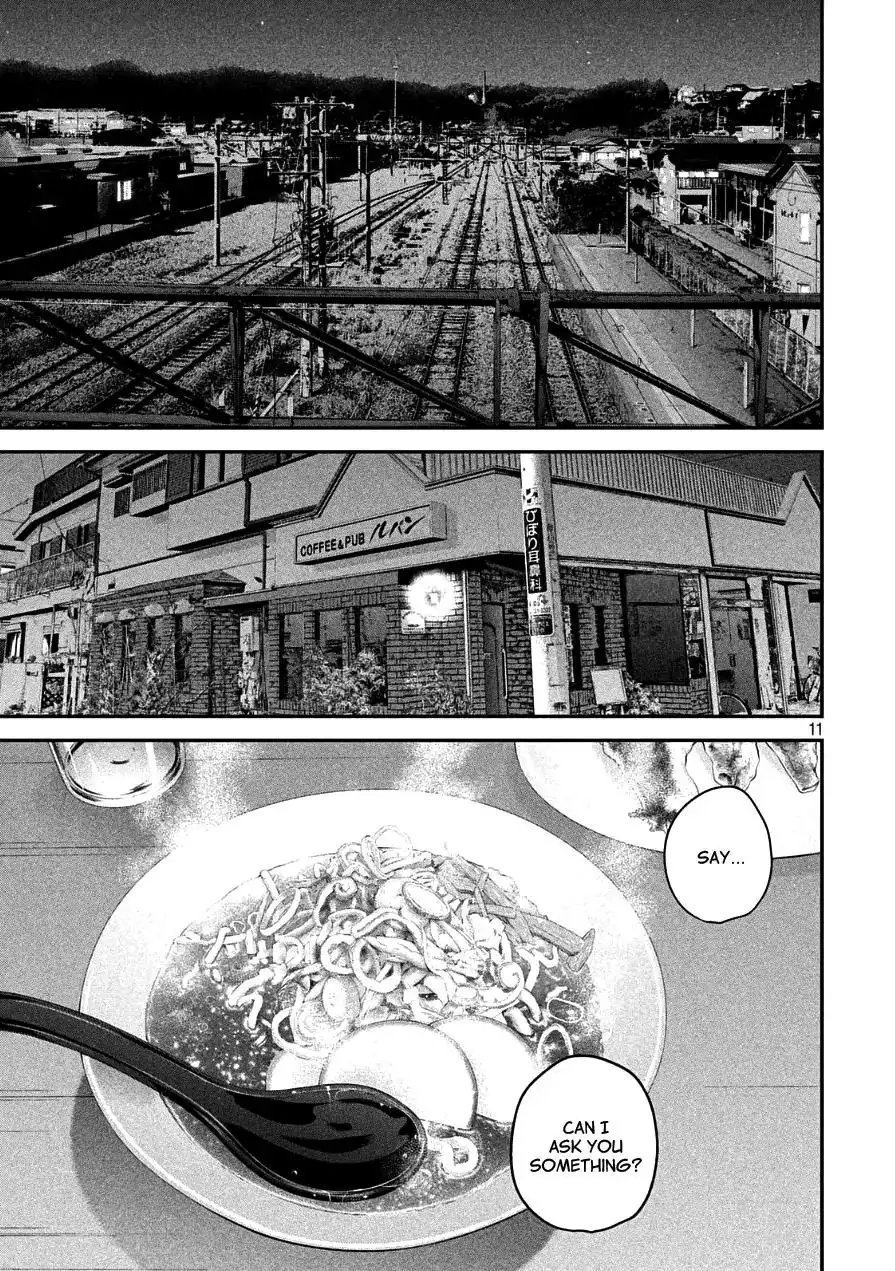 Hare-Kon. - Chapter 44 [photo 10] - MangaPorn