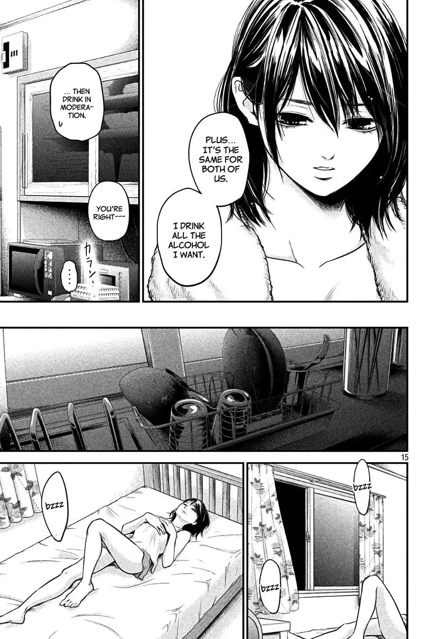Hare-Kon. - Chapter 44 [photo 14] - MangaPorn