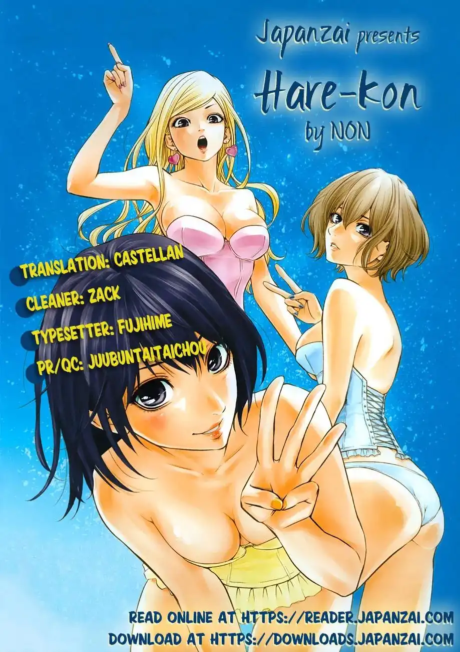 Hare-Kon. - Chapter 44 [photo 18] - MangaPorn