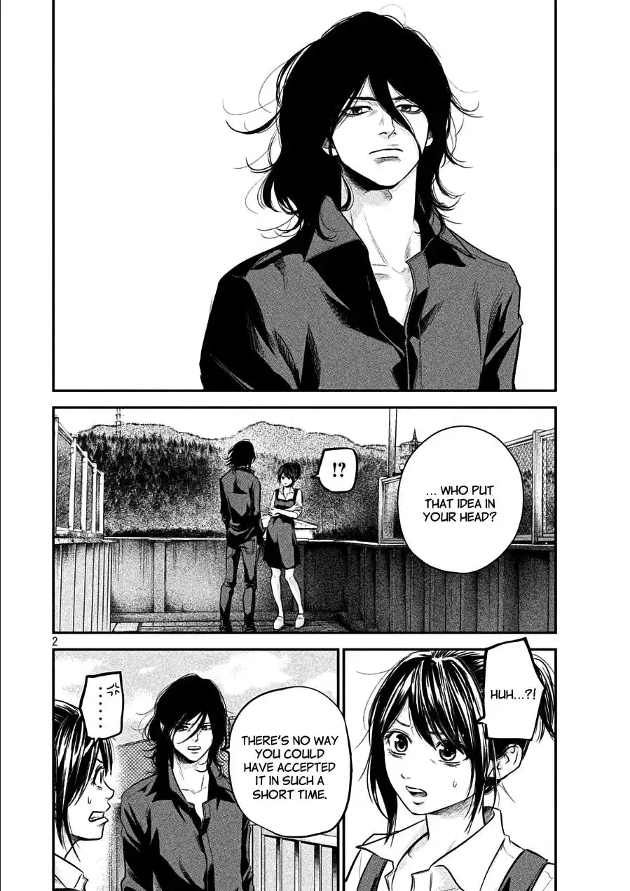 Hare-Kon. - Chapter 44 [photo 2] - MangaPorn
