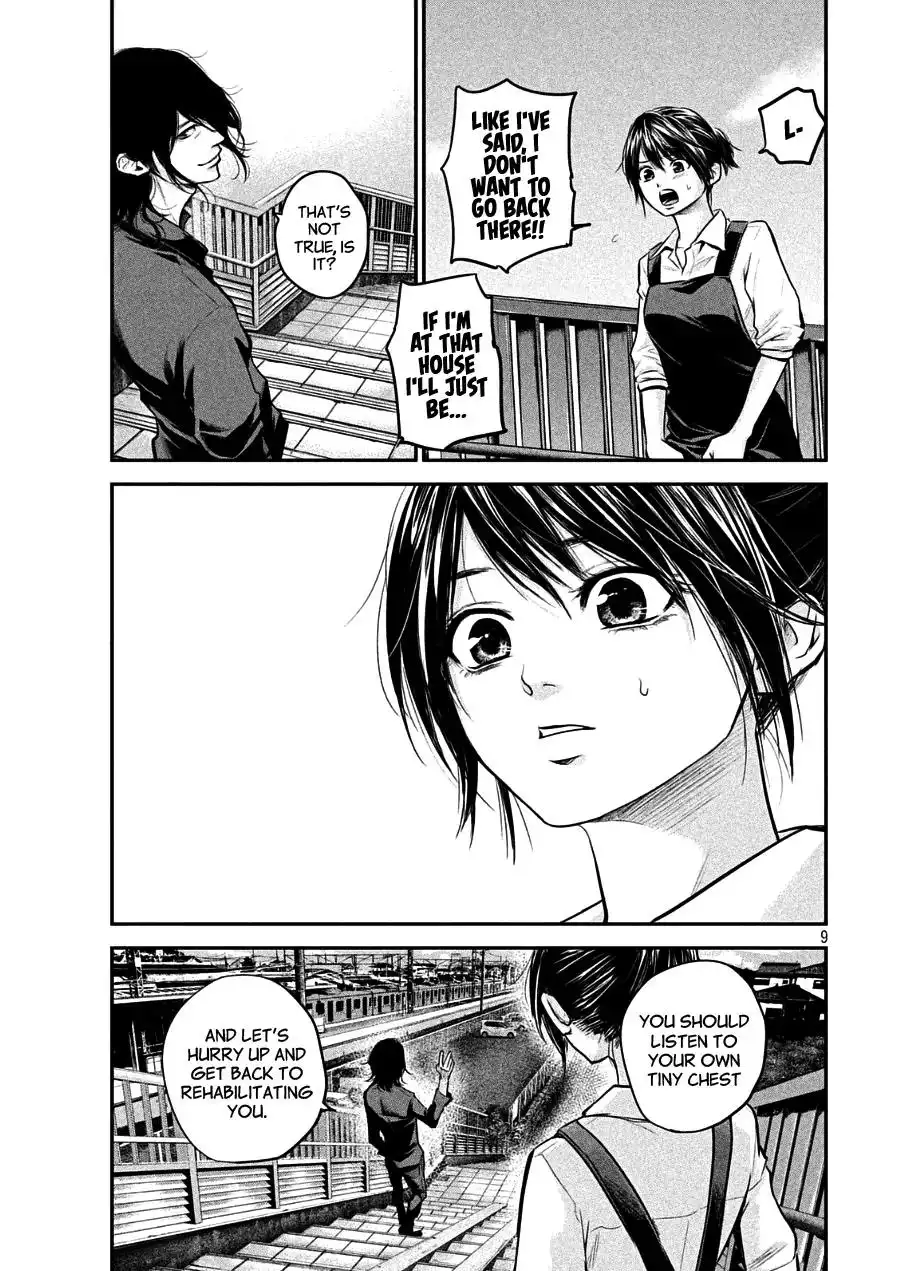 Hare-Kon. - Chapter 44 [photo 8] - MangaPorn