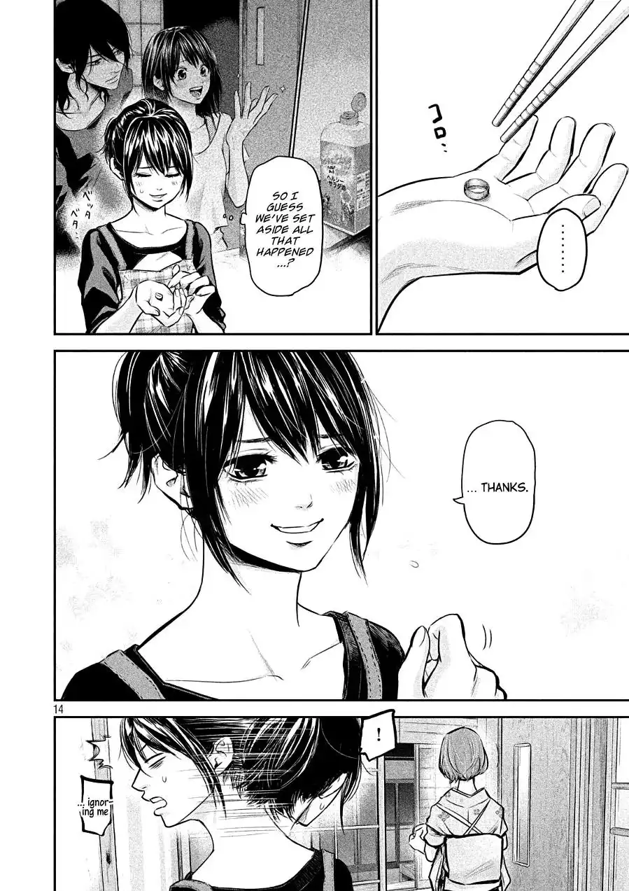 Hare-Kon. - Chapter 45 [photo 14] - MangaPorn