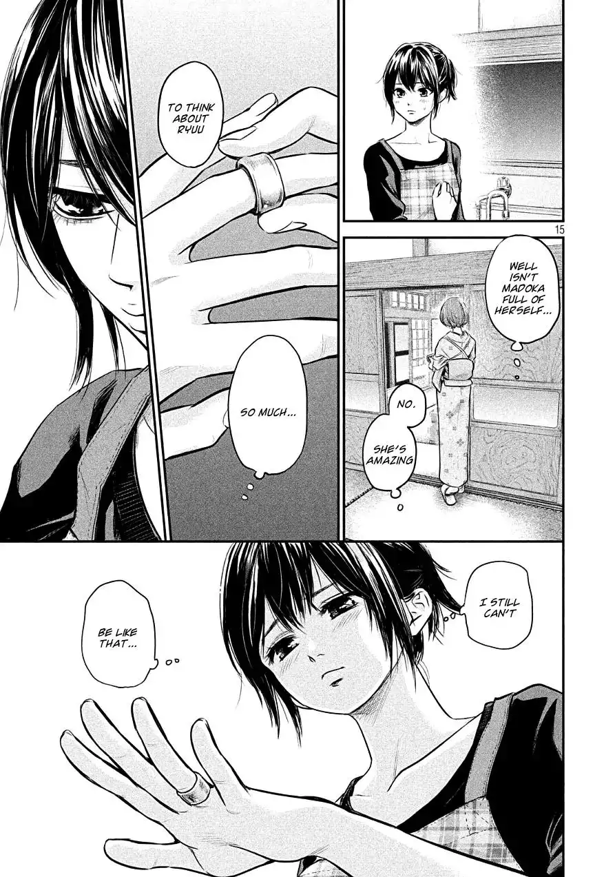 Hare-Kon. - Chapter 45 [photo 15] - MangaPorn
