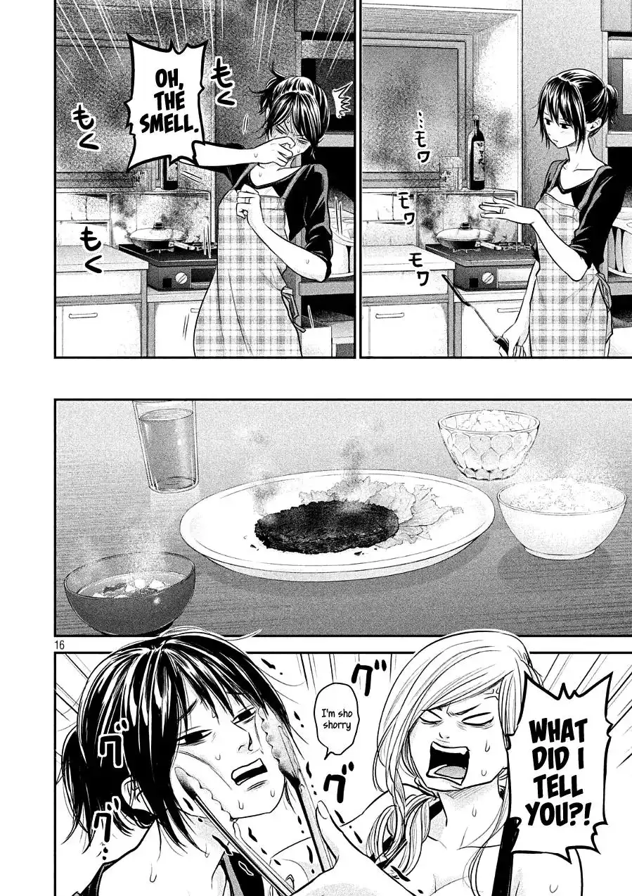 Hare-Kon. - Chapter 45 [photo 16] - MangaPorn