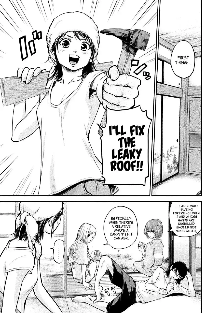 Hare-Kon. - Chapter 45 [photo 3] - MangaPorn