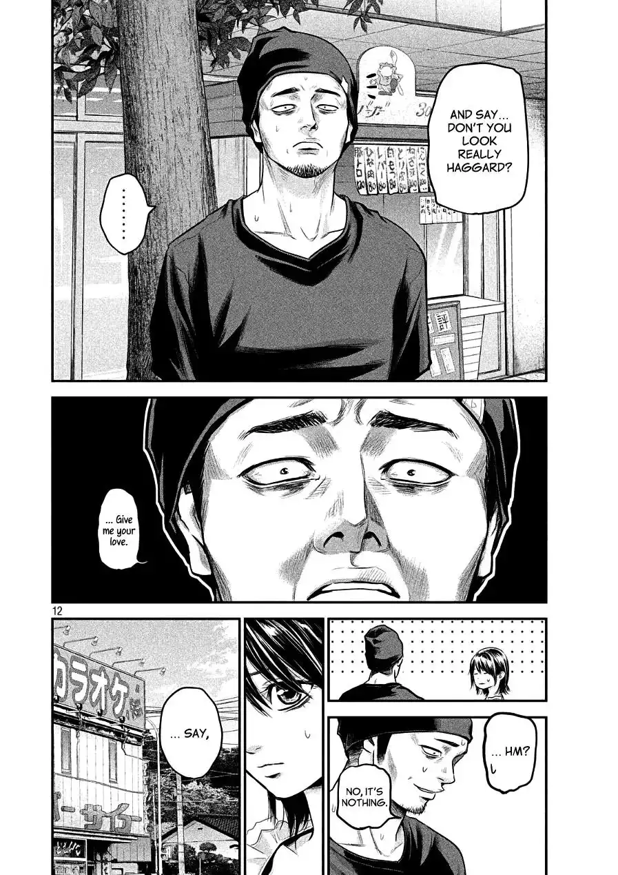Hare-Kon. - Chapter 46 [photo 12] - MangaPorn