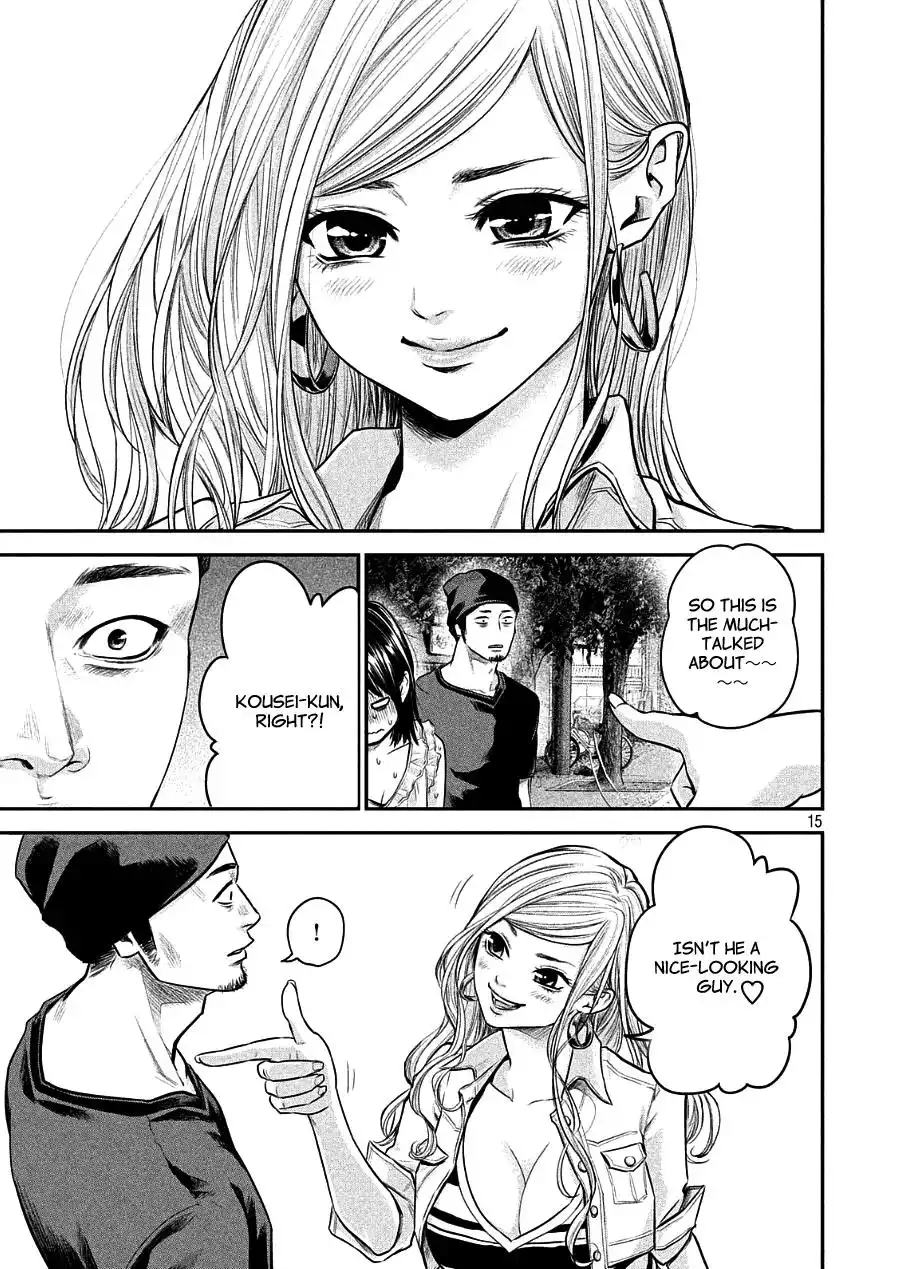 Hare-Kon. - Chapter 46 [photo 15] - MangaPorn