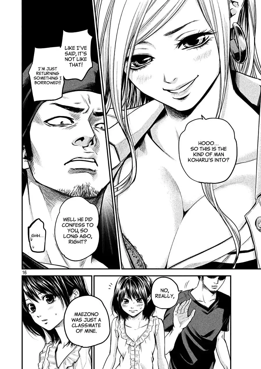 Hare-Kon. - Chapter 46 [photo 16] - MangaPorn
