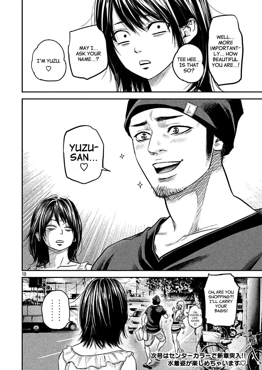 Hare-Kon. - Chapter 46 [photo 18] - MangaPorn