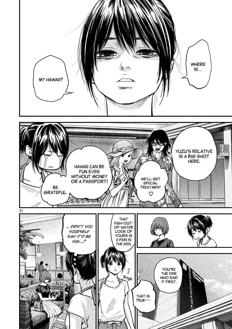 Hare-Kon. - Chapter 47 [photo 10] - MangaPorn