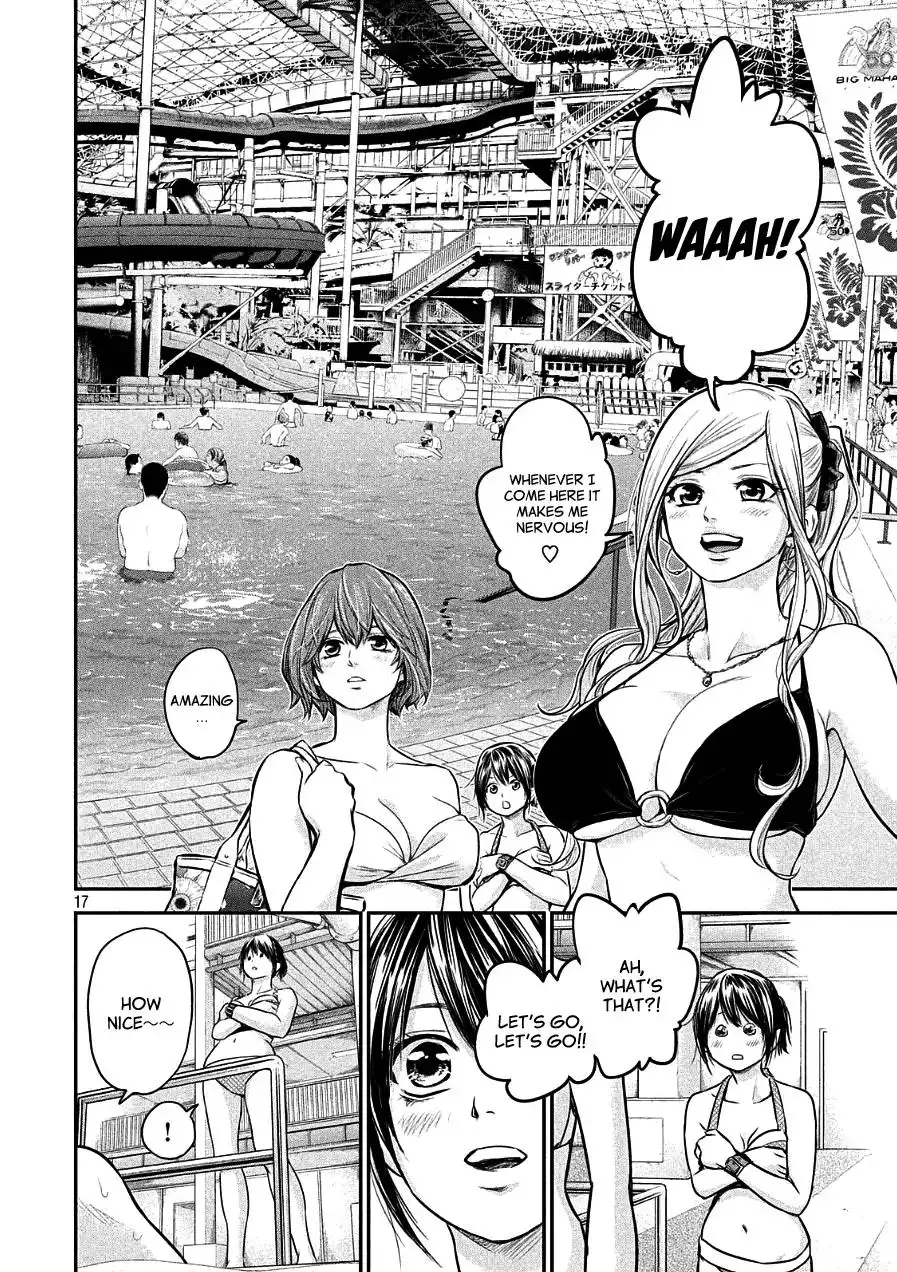 Hare-Kon. - Chapter 47 [photo 16] - MangaPorn