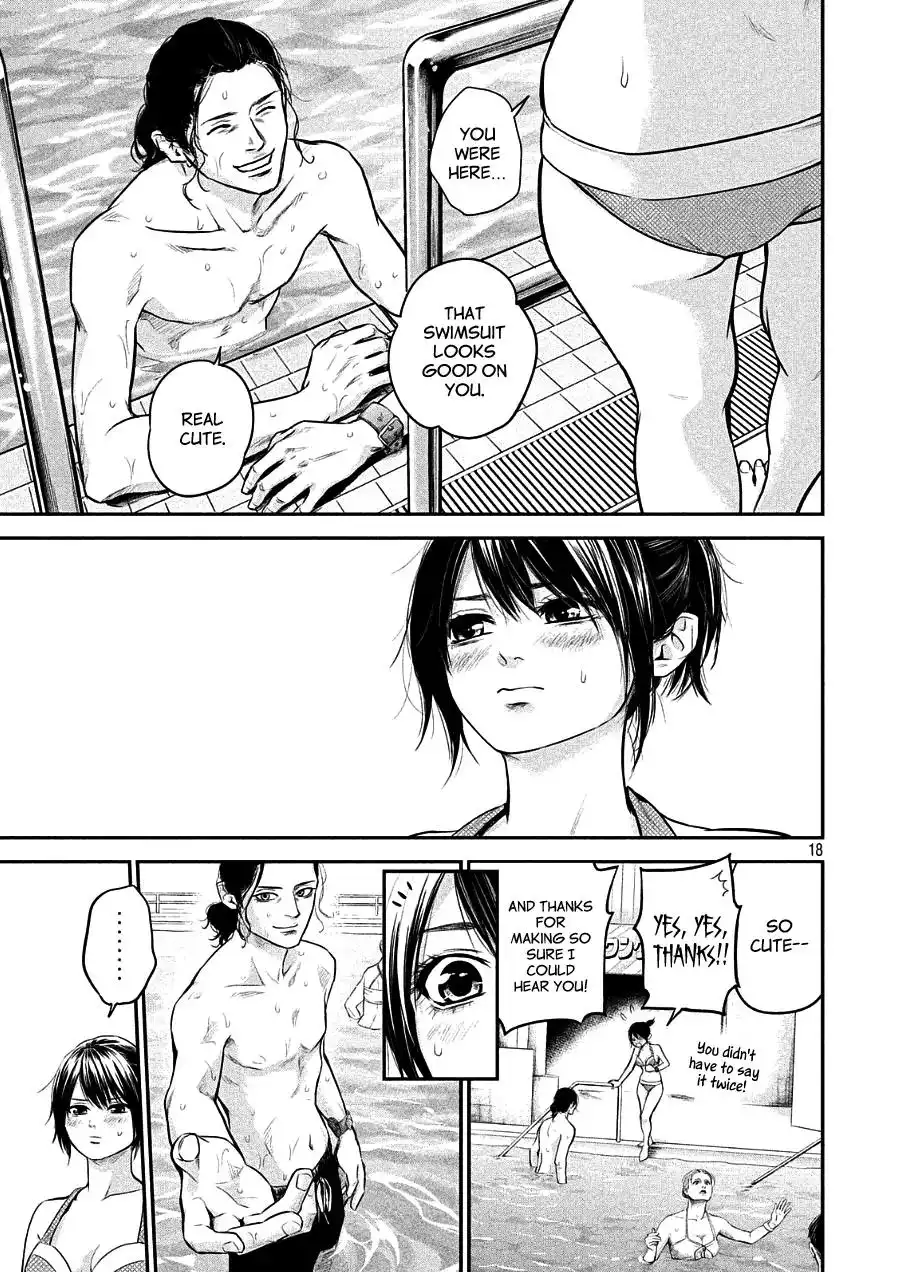 Hare-Kon. - Chapter 47 [photo 17] - MangaPorn