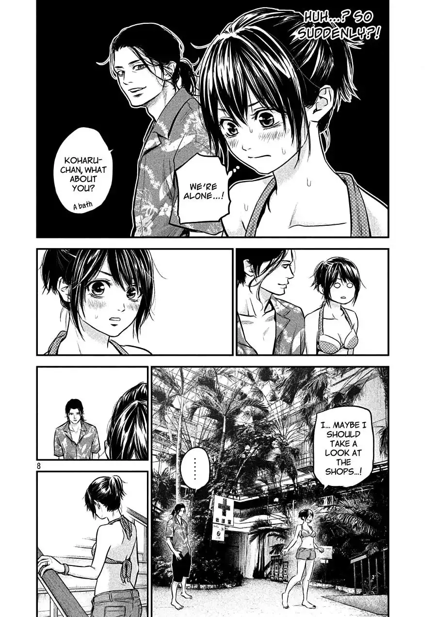 Hare-Kon. - Chapter 49 [photo 8] - MangaPorn