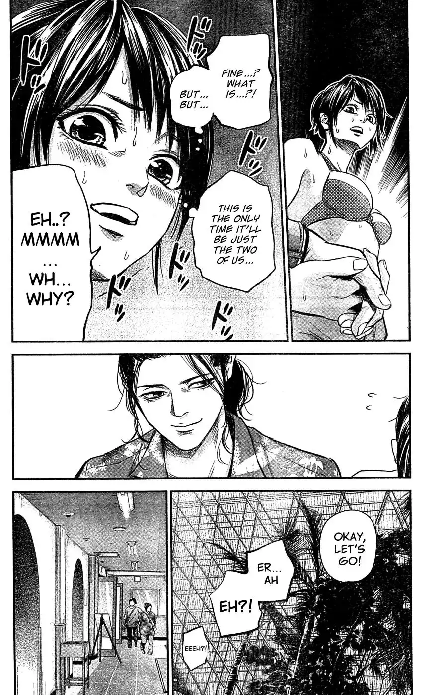 Hare-Kon. - Chapter 50 [photo 7] - MangaPorn