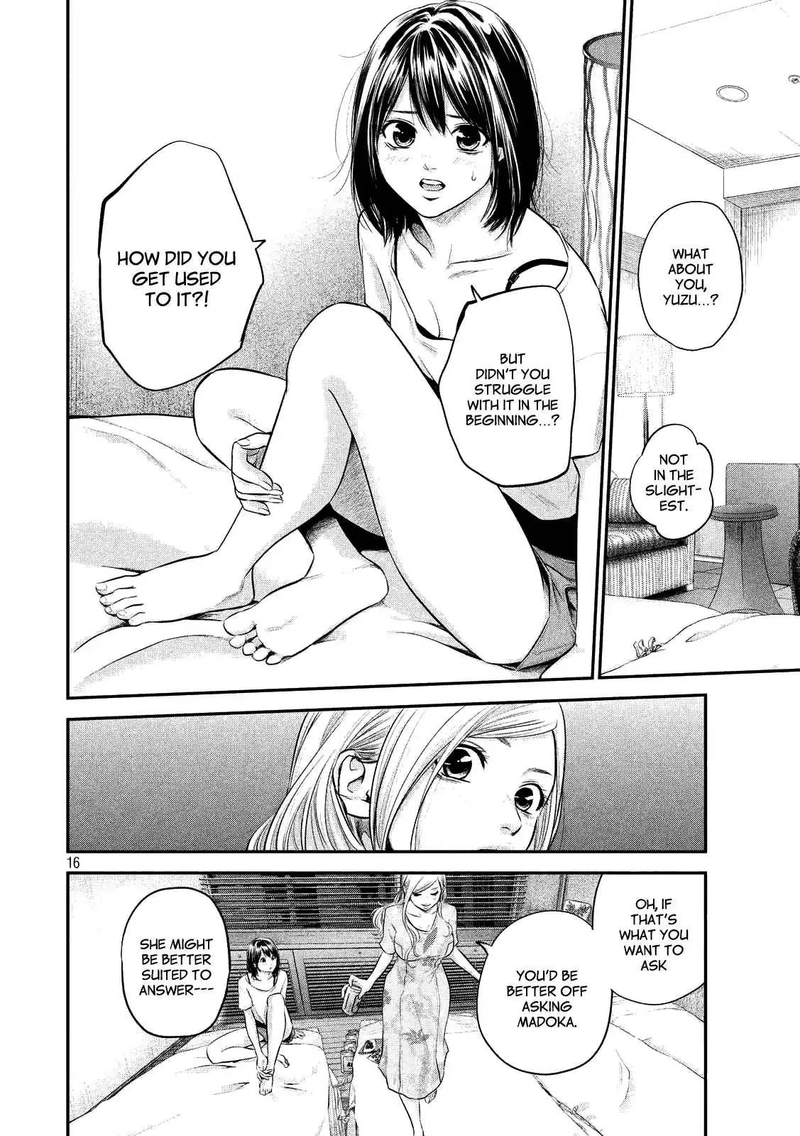 Hare-Kon. - Chapter 51 [photo 16] - MangaPorn