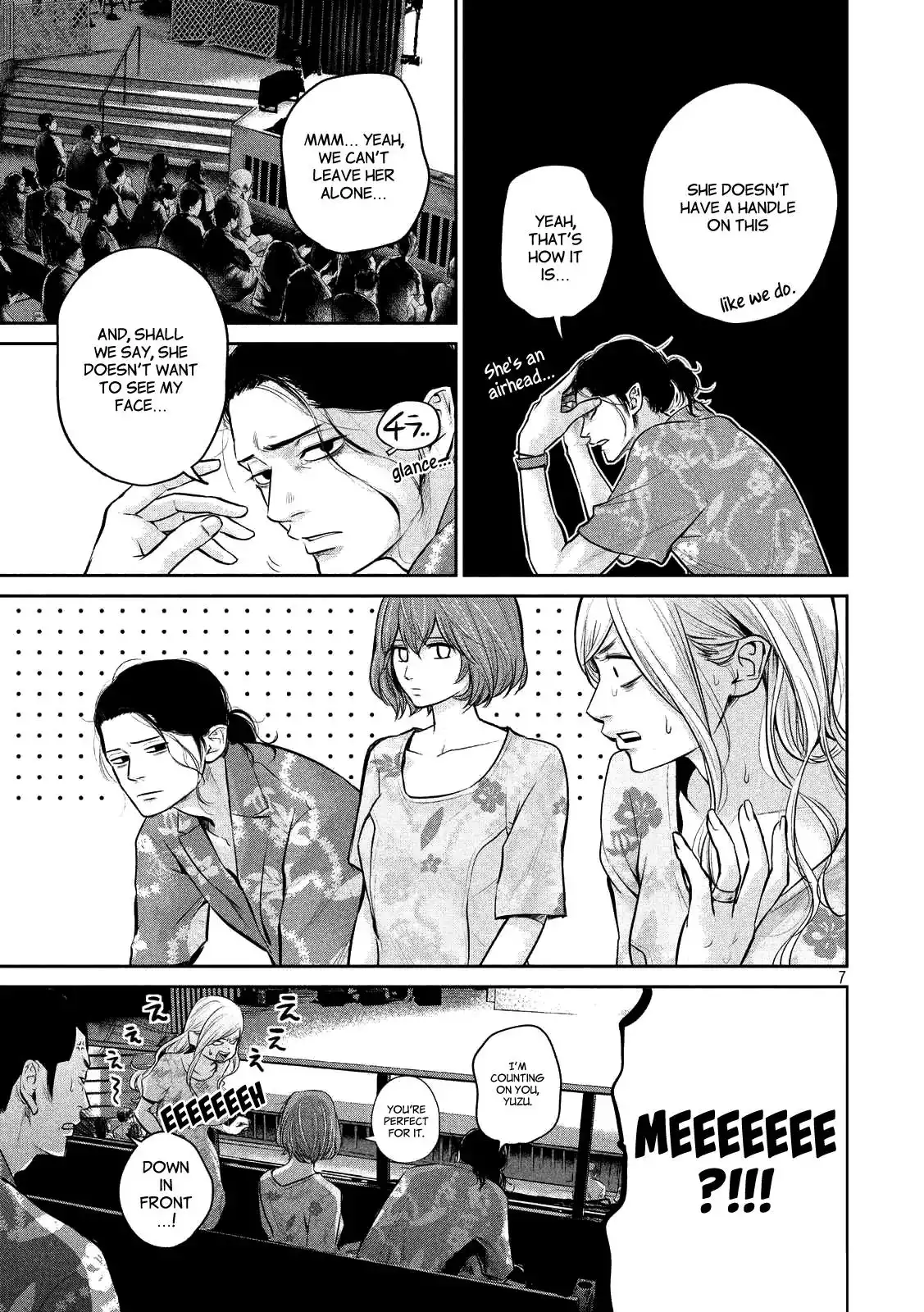 Hare-Kon. - Chapter 51 [photo 7] - MangaPorn